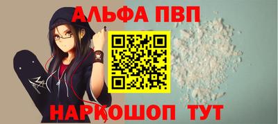 MDMA Кунгур