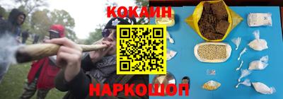 MDMA Кунгур