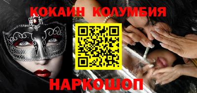 винт Кумертау