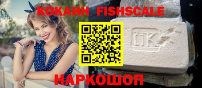 мяу мяу мука Кулебаки