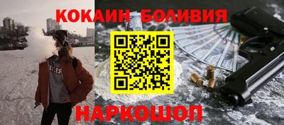 MDMA Кунгур