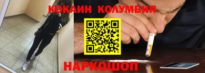 винт Кумертау