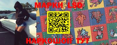 мяу мяу мука Кулебаки
