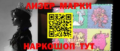мяу мяу мука Кулебаки