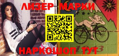 мяу мяу мука Кулебаки
