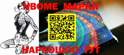 MDMA Кунгур