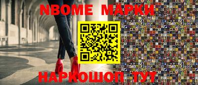 мяу мяу мука Кулебаки