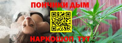 винт Кумертау