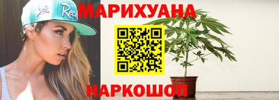 мяу мяу мука Кулебаки