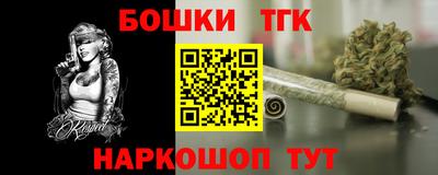 MDMA Кунгур