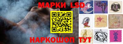 мяу мяу мука Кулебаки