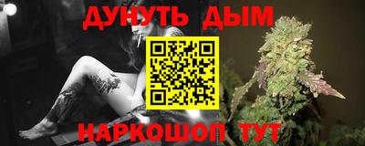MDMA Кунгур