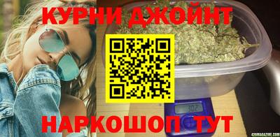 винт Кумертау