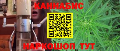 винт Кумертау