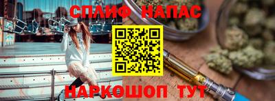 мяу мяу мука Кулебаки