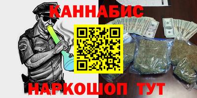 MDMA Кунгур