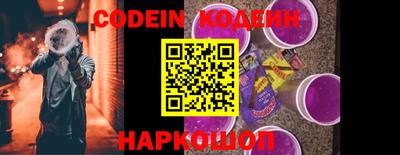 MDMA Кунгур