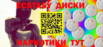 винт Кумертау