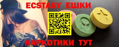 мяу мяу мука Кулебаки
