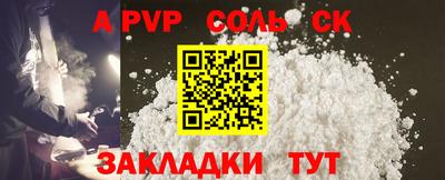 MDMA Кунгур