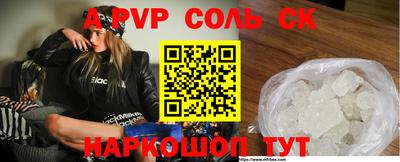 MDMA Кунгур