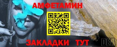 MDMA Кунгур