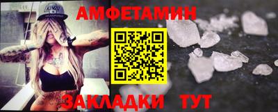 винт Кумертау