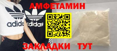 винт Кумертау