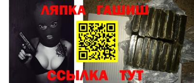 мяу мяу мука Кулебаки