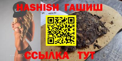 винт Кумертау